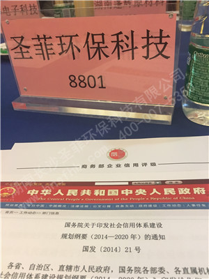 IMG_1099.JPG IMG_1099.JPG